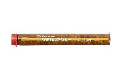 ケミカルアンカー デコラ Rタイプ (撹拌タイプ)新タイプR-●SN (ショートタイプ)